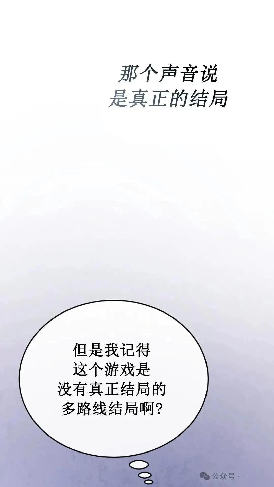 第1话125