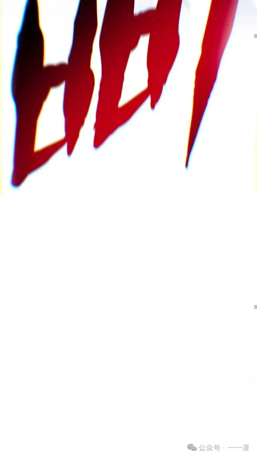 第1话91