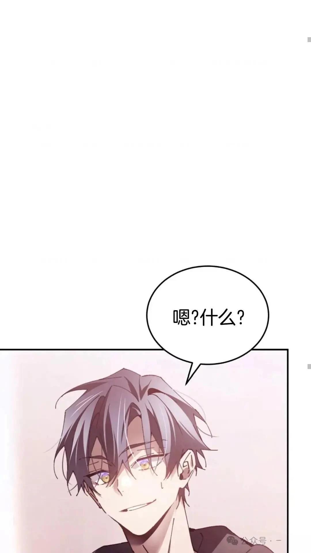 第1话78