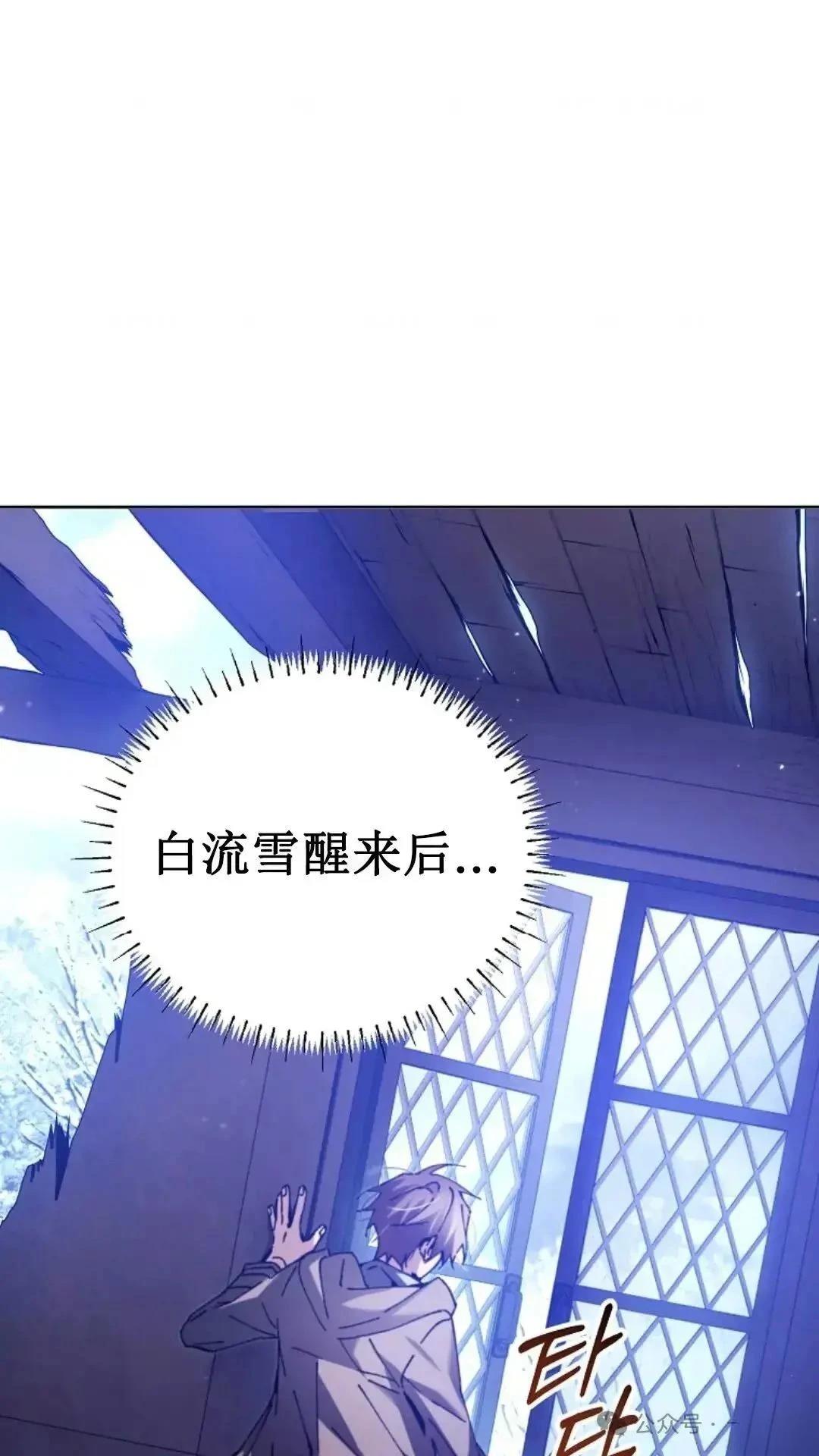 第1话133