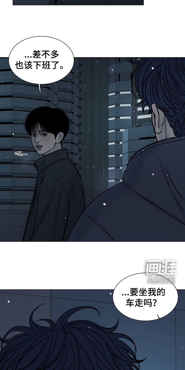 第24话18