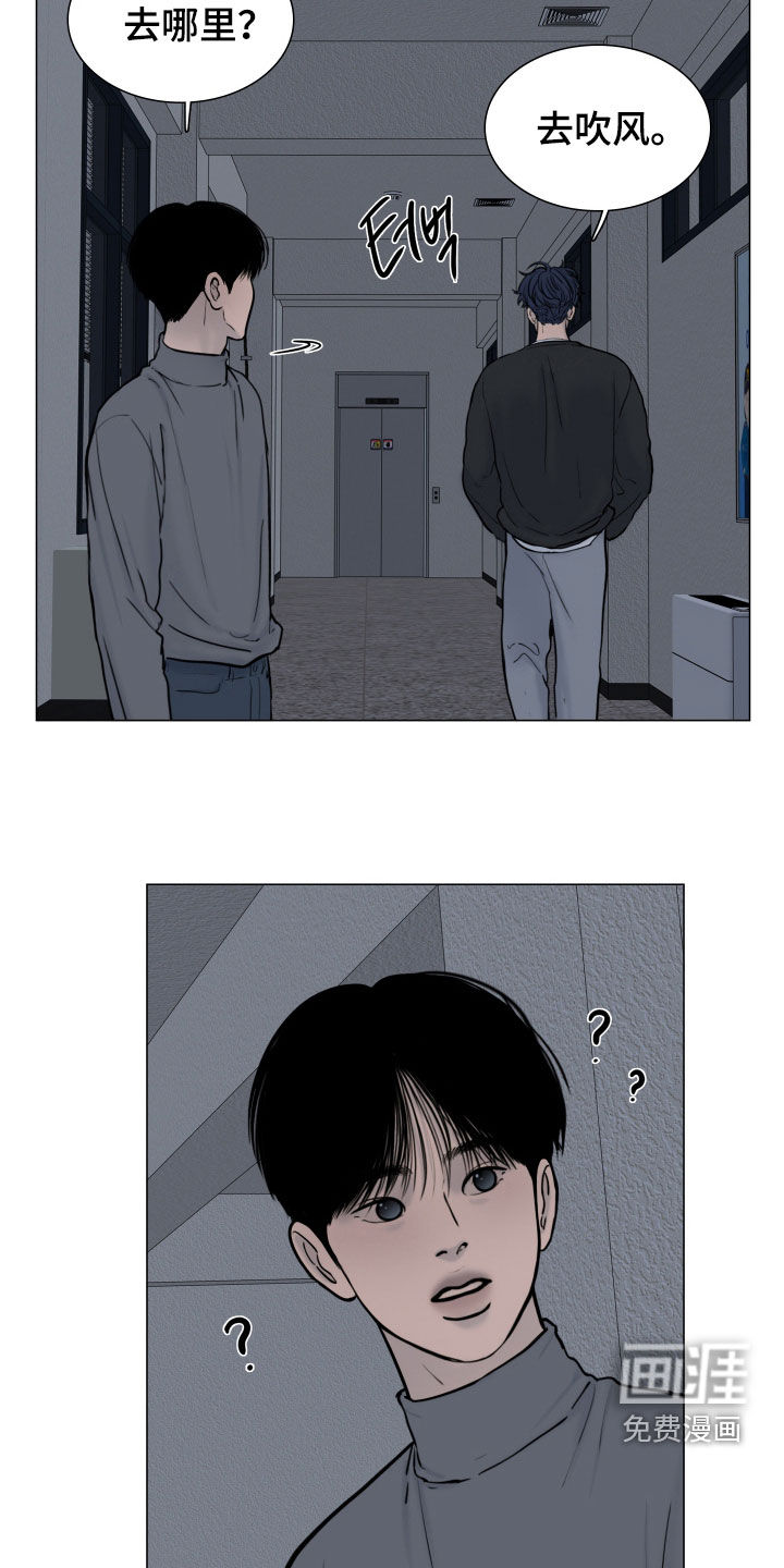 第24话8