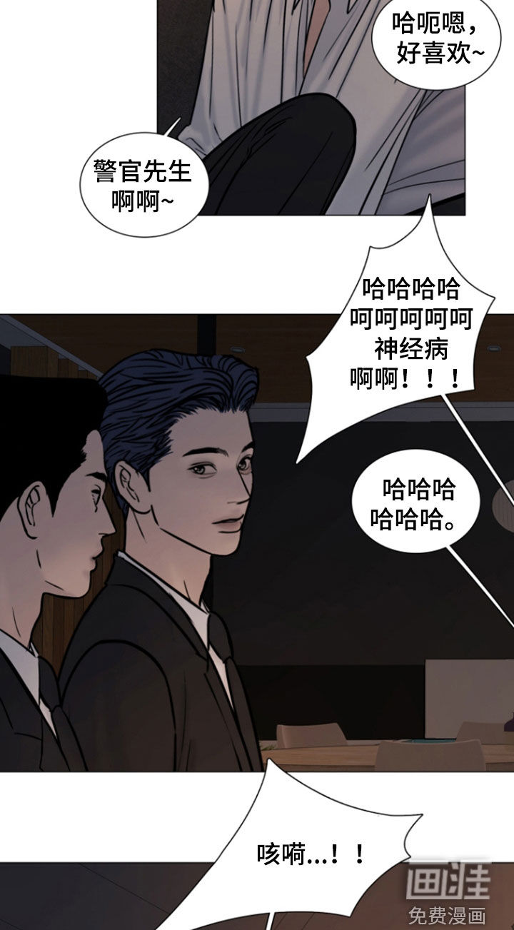 第22话15