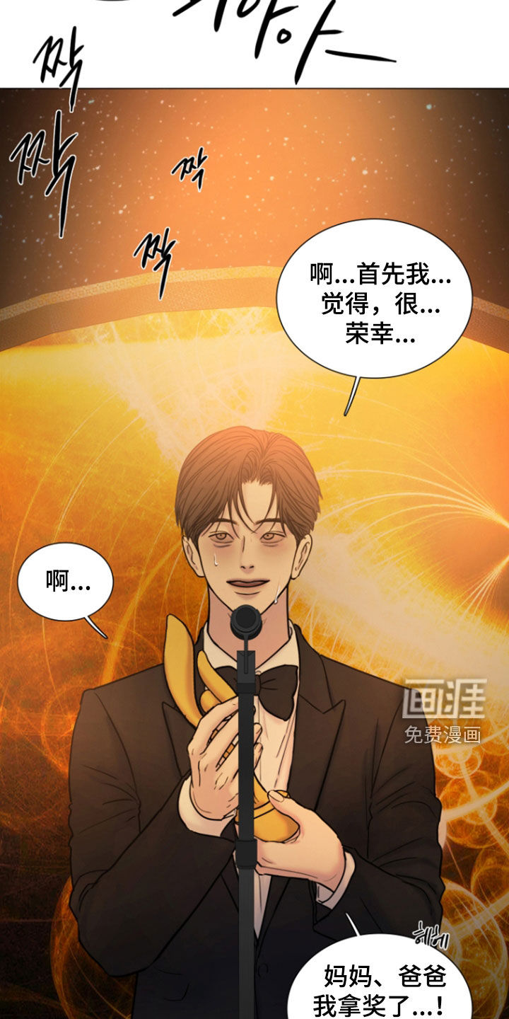 第21话12