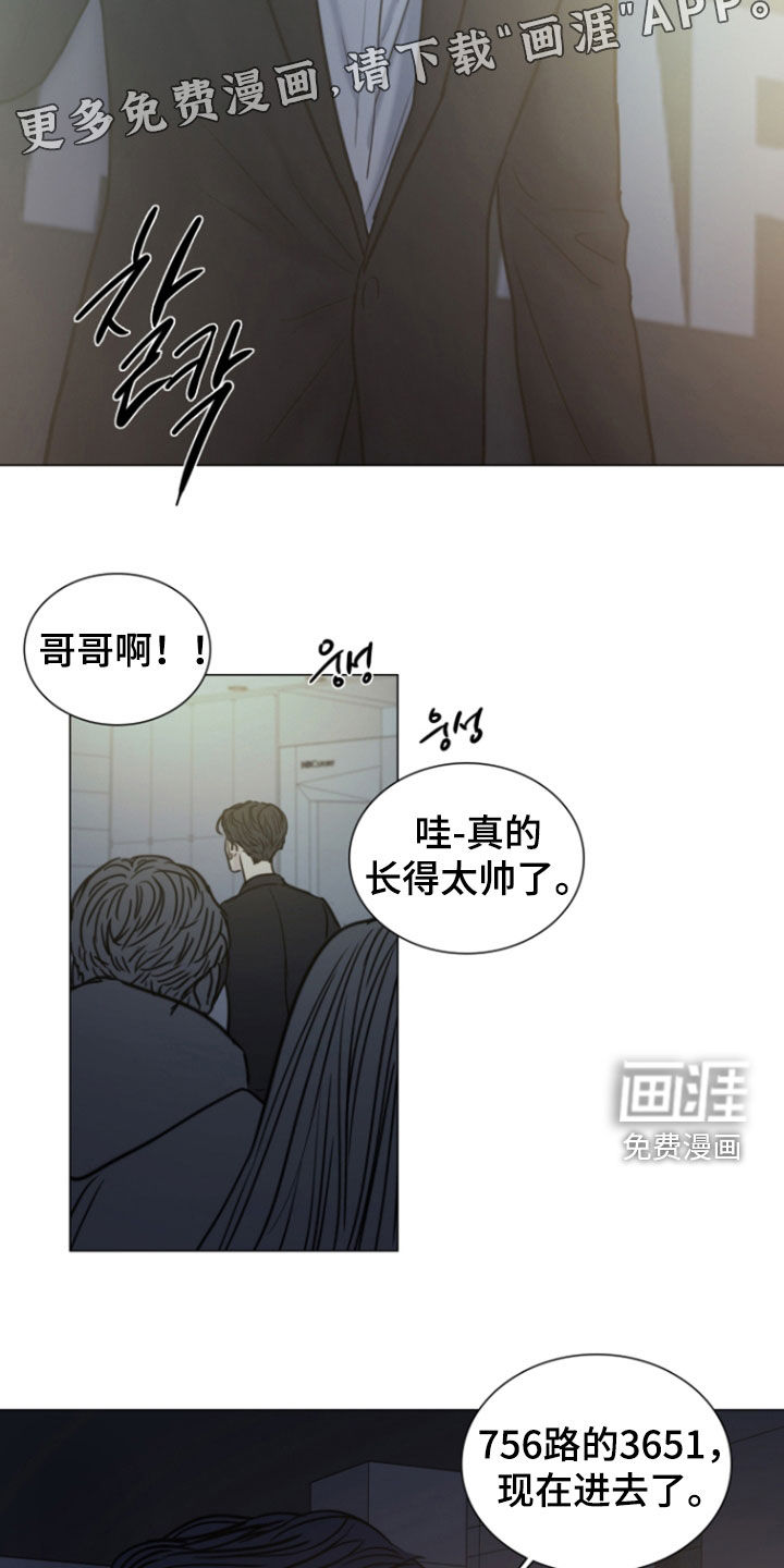 第21话4