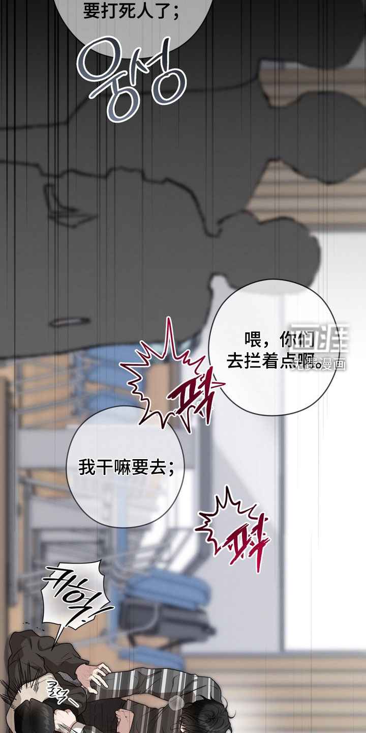 第30话34