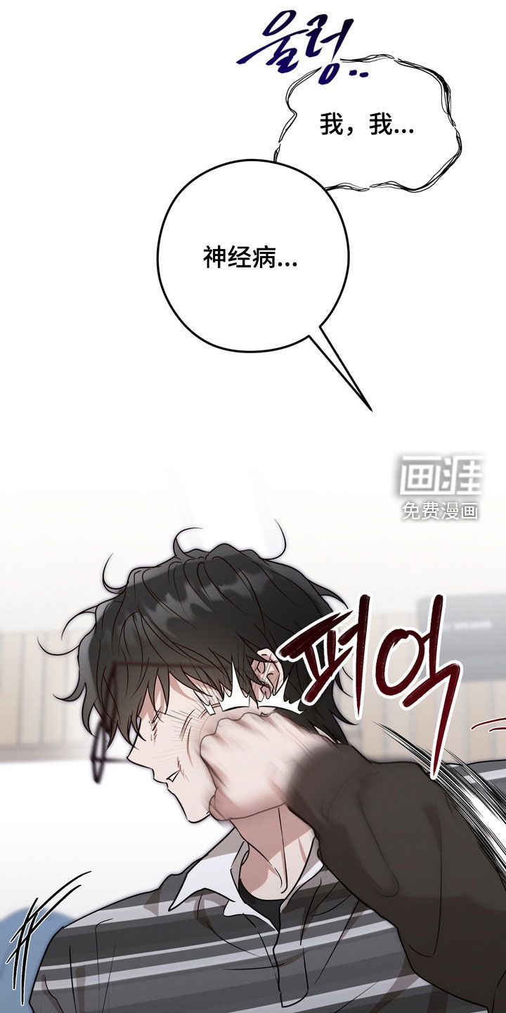 第30话39