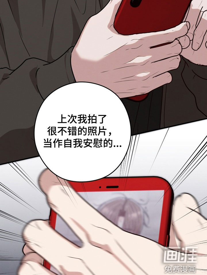 第30话18