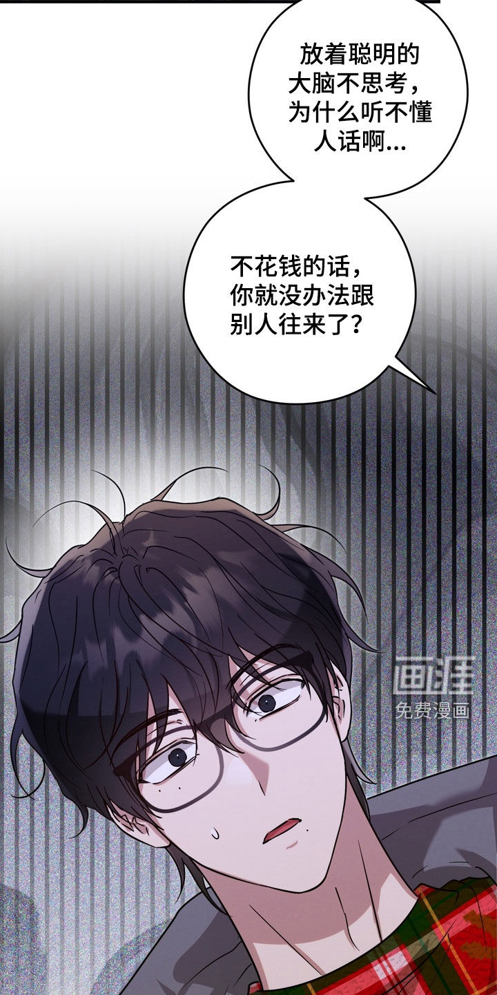 第30话1
