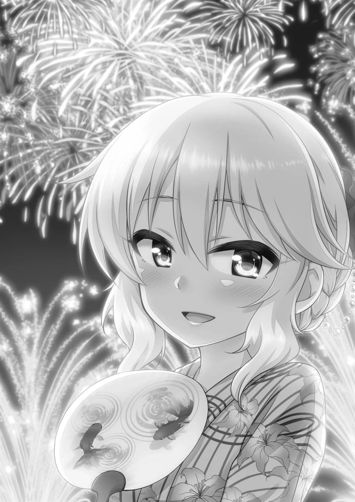 短篇1