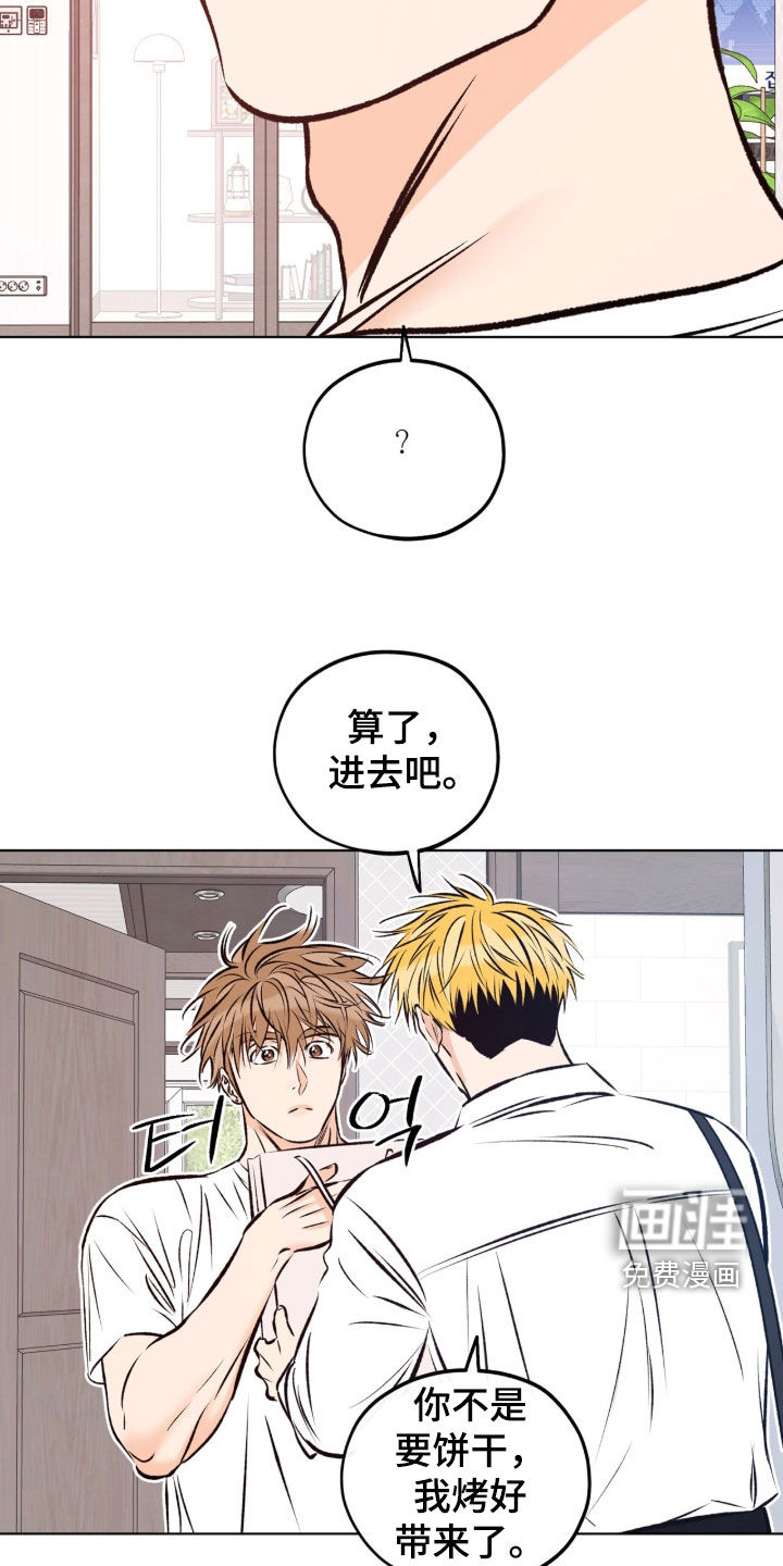 第19话15