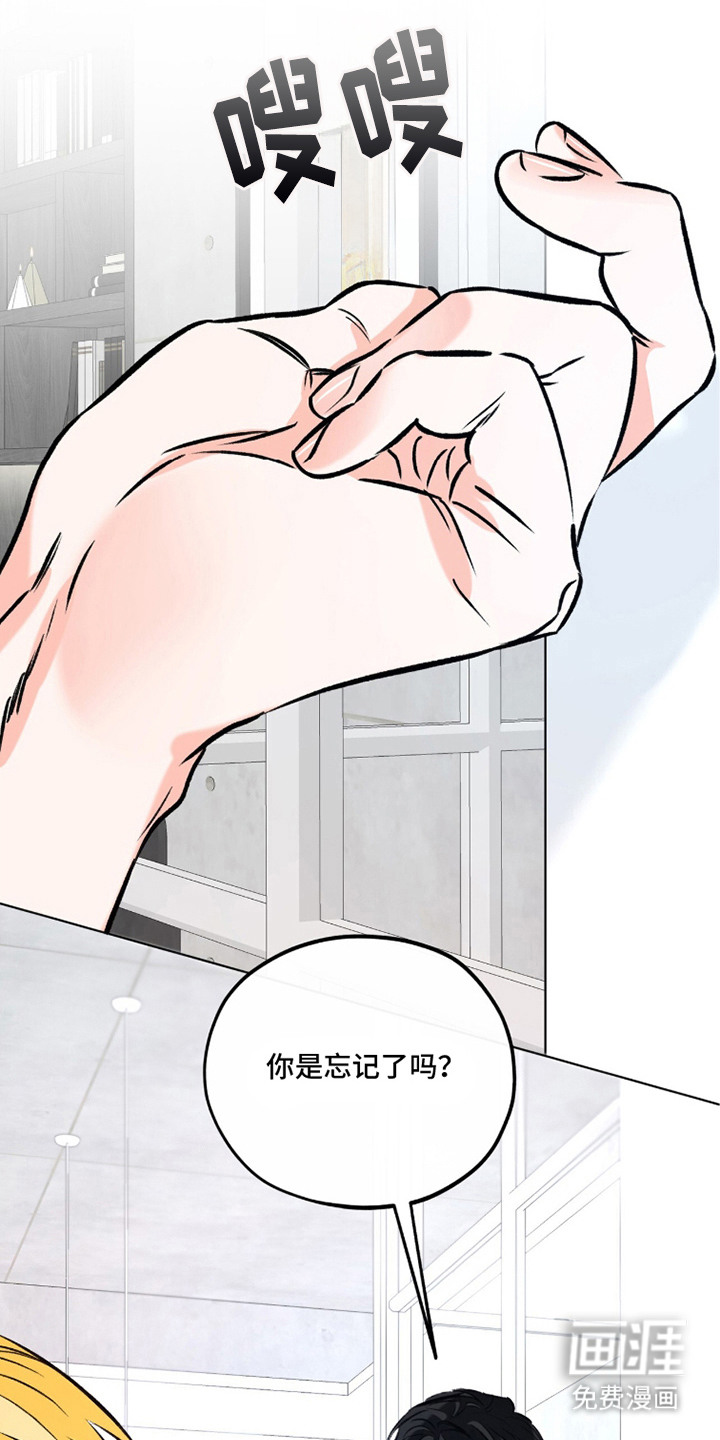 第14话14