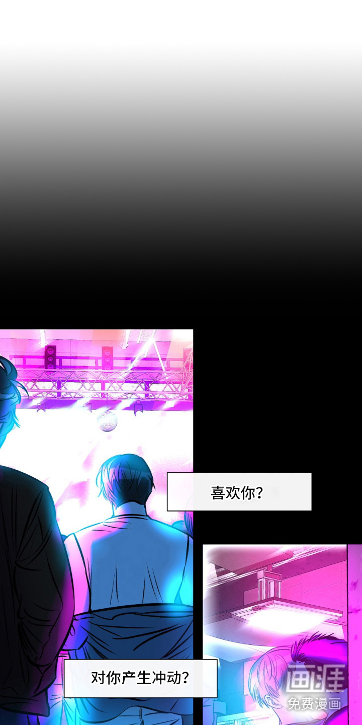 第13话0