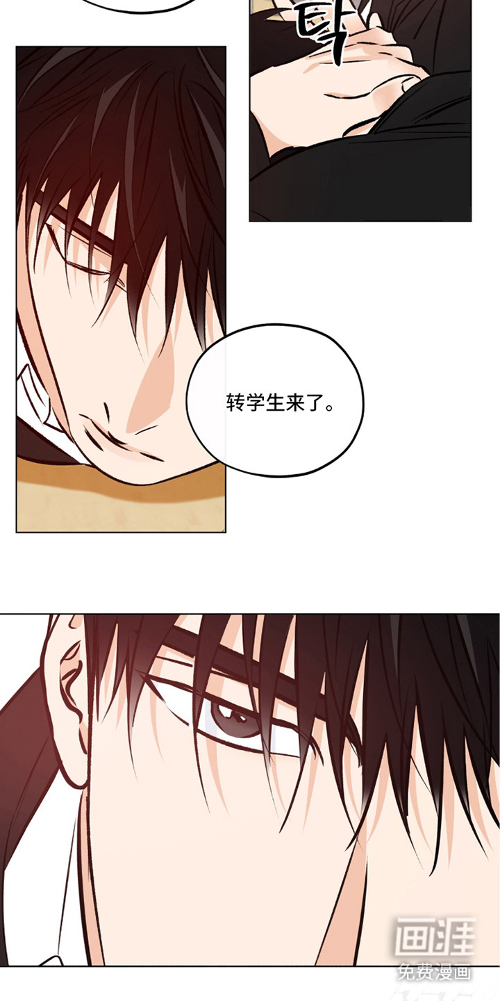 第11话1