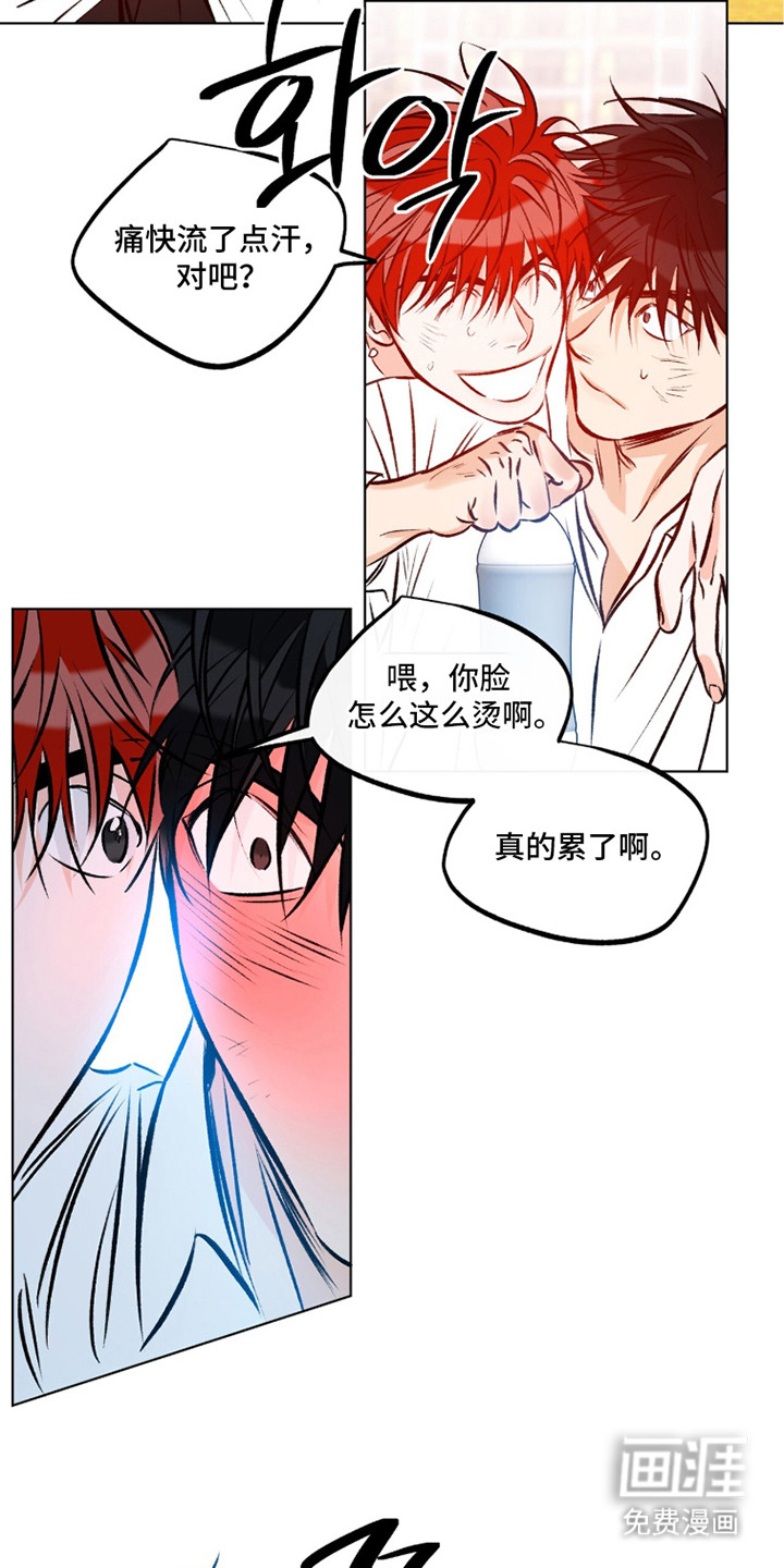 第11话16