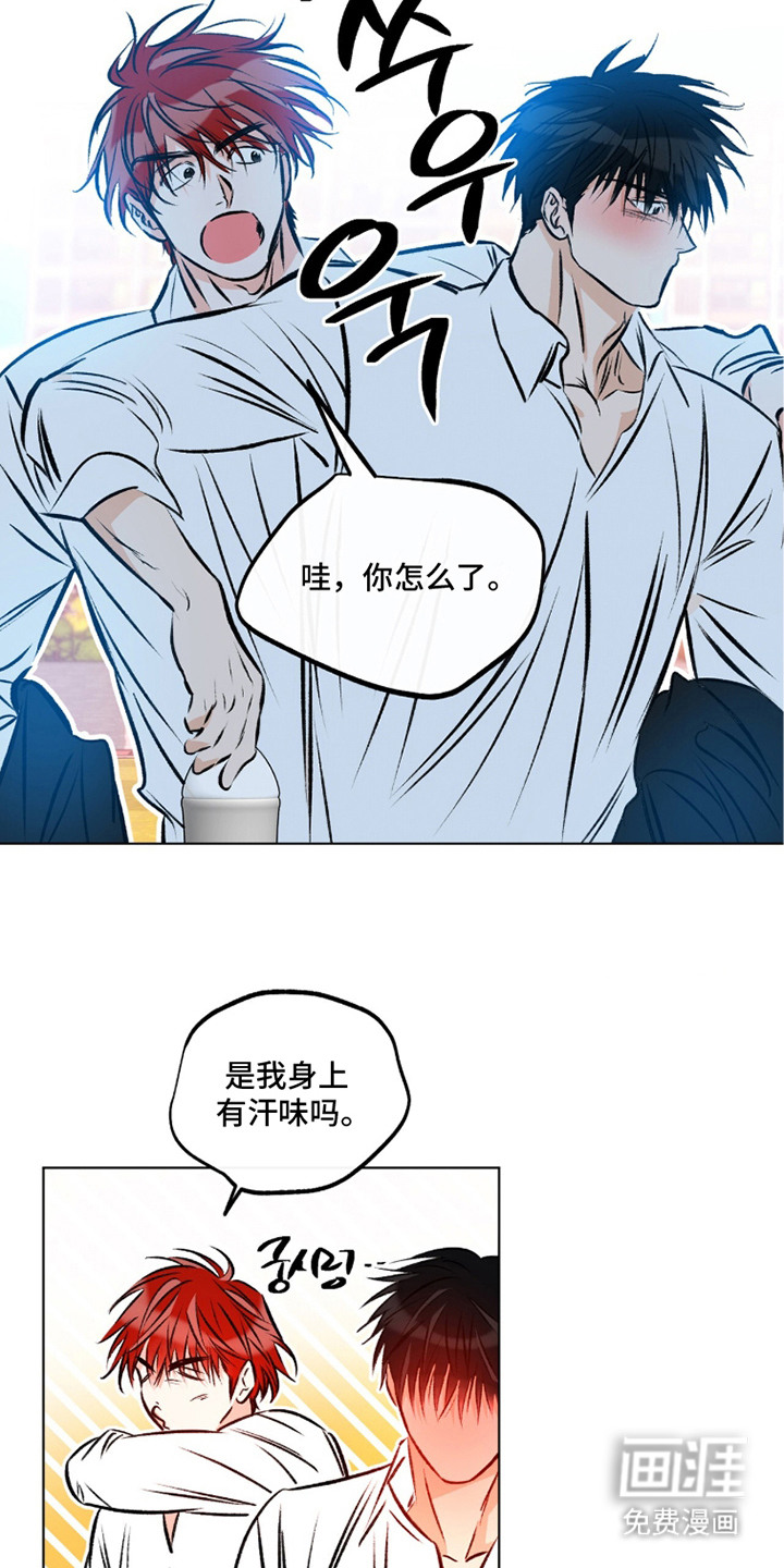 第11话17