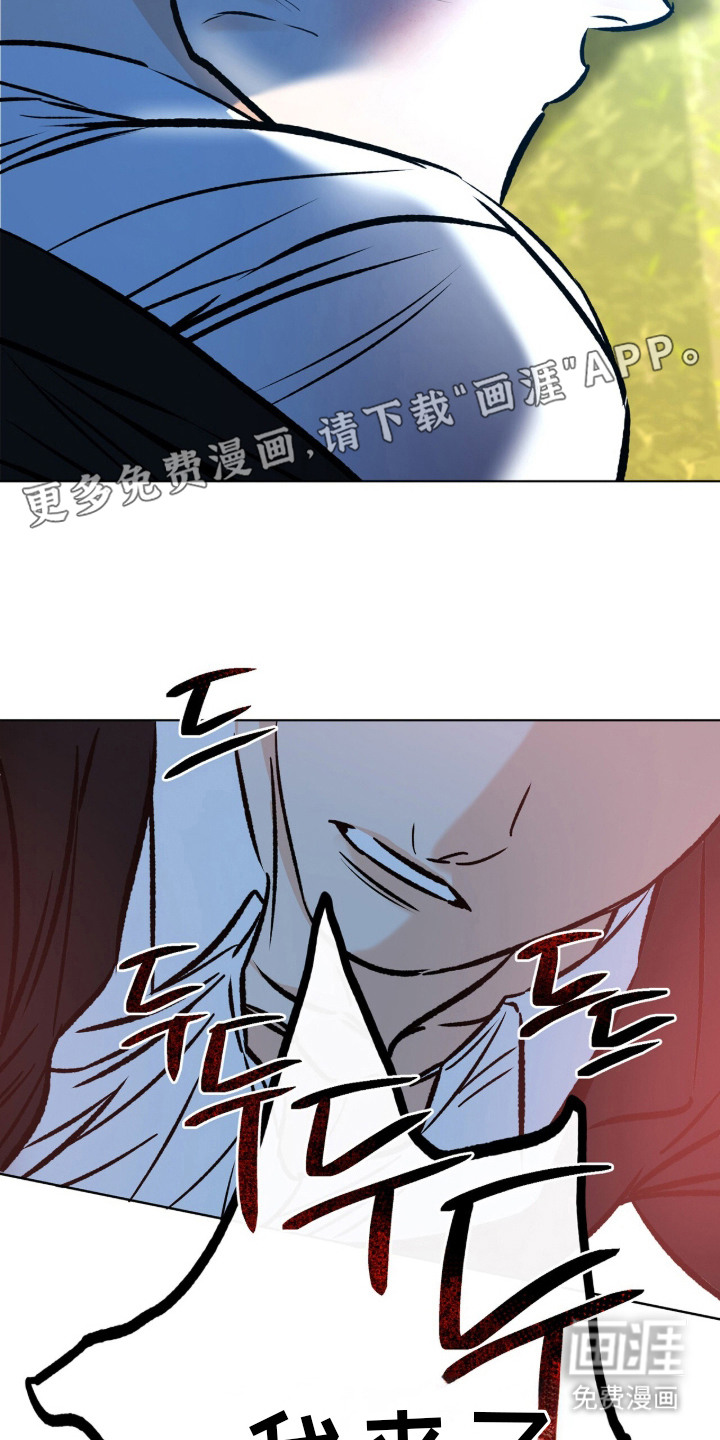 第9话20