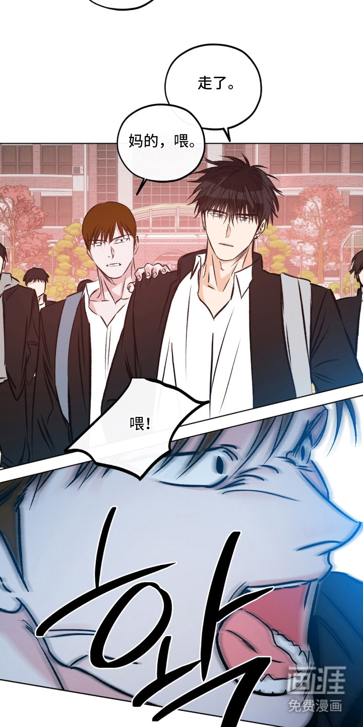 第9话8