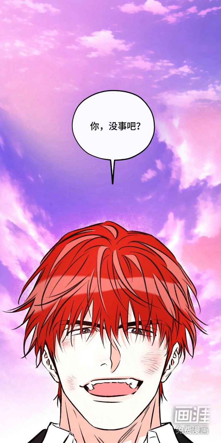 第7话16