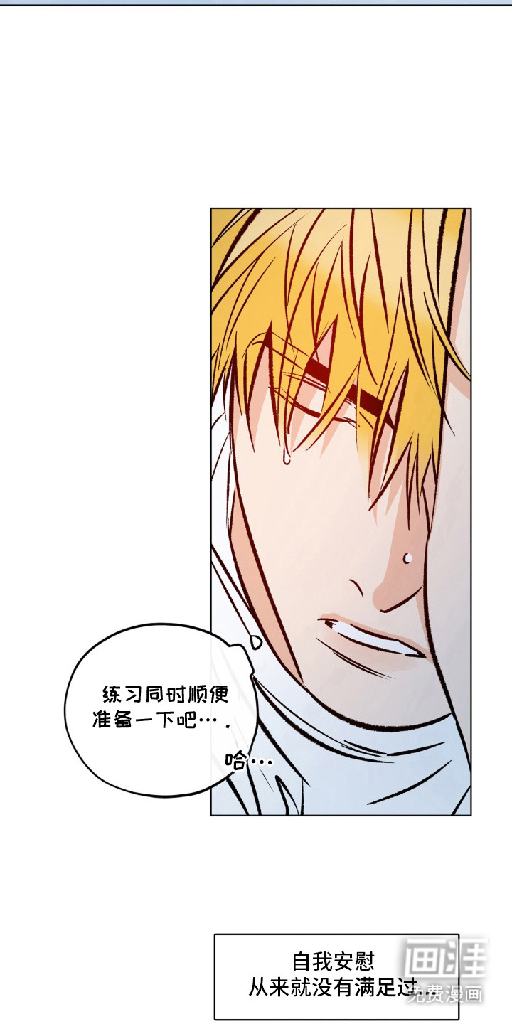 第7话1