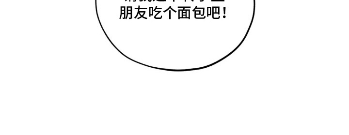 第7话19