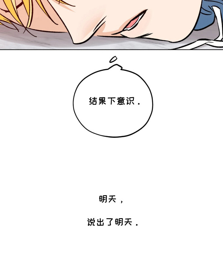 第6话22
