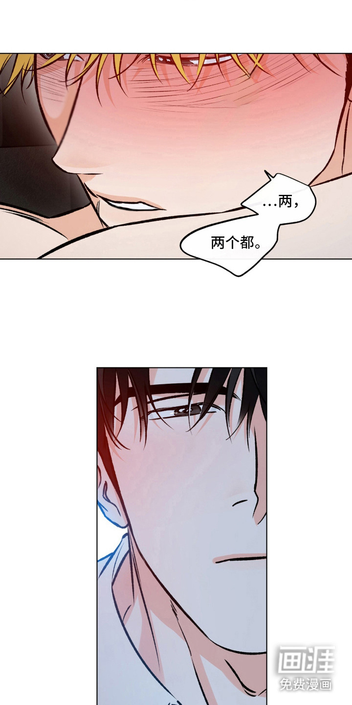 第6话11