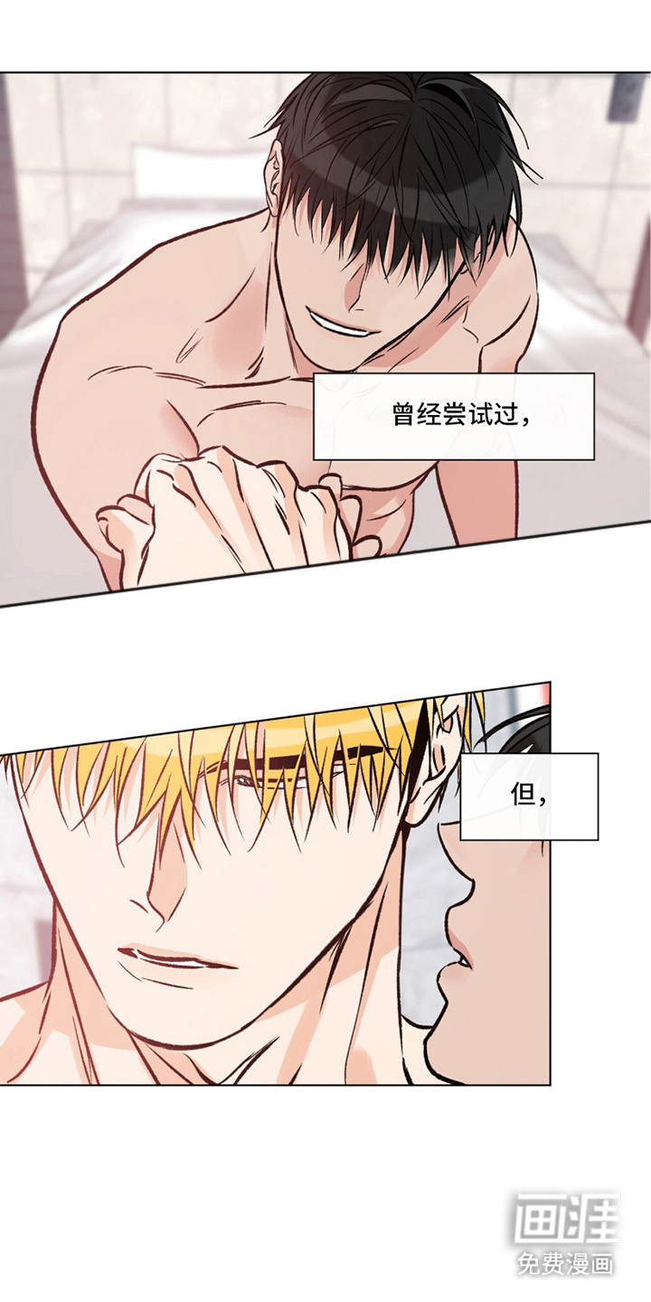 第5话6