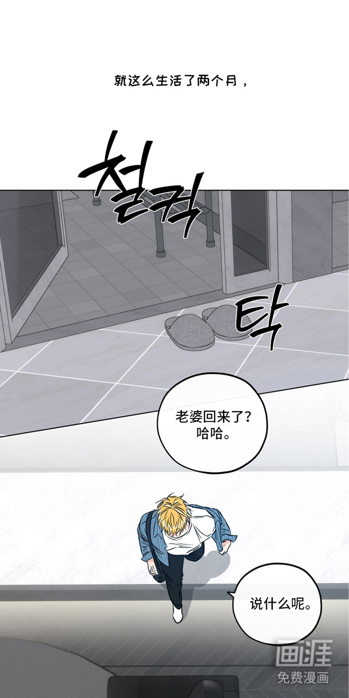 第4话0