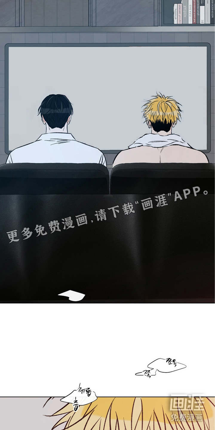 第4话10