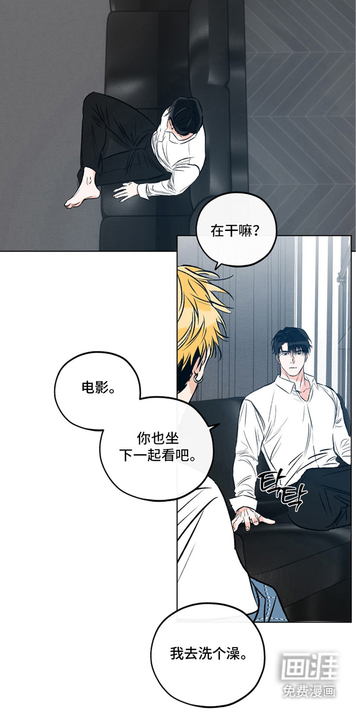 第4话1