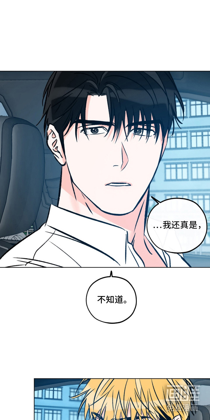 第3话1