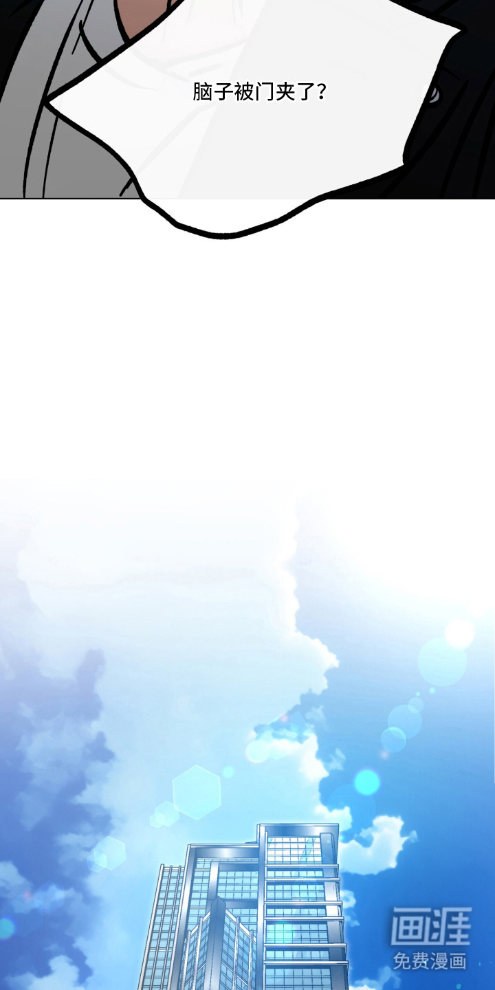 第3话9