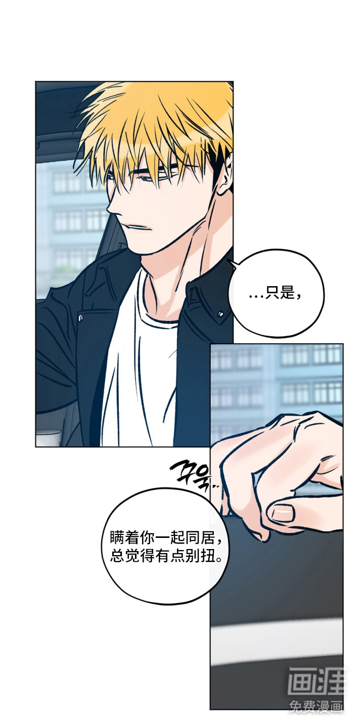 第3话0
