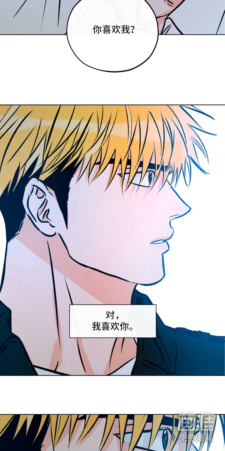 第3话5