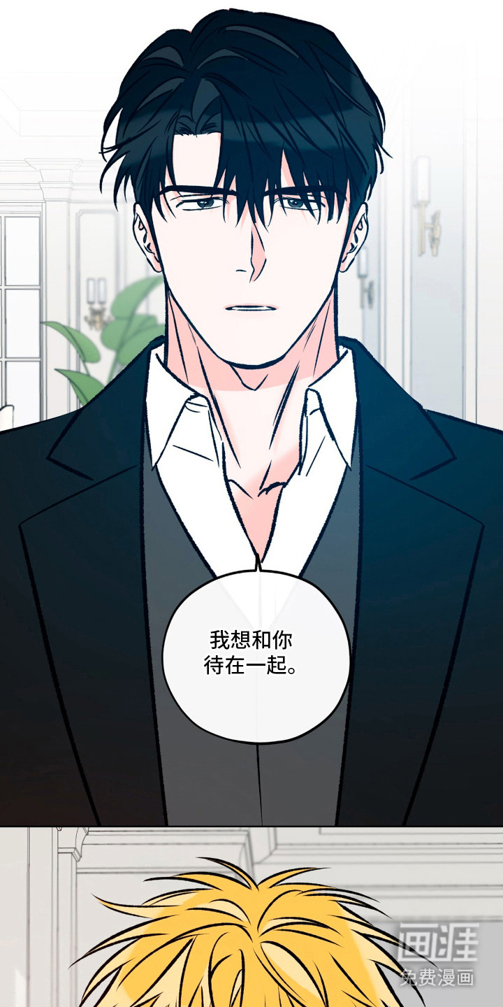 第1话20