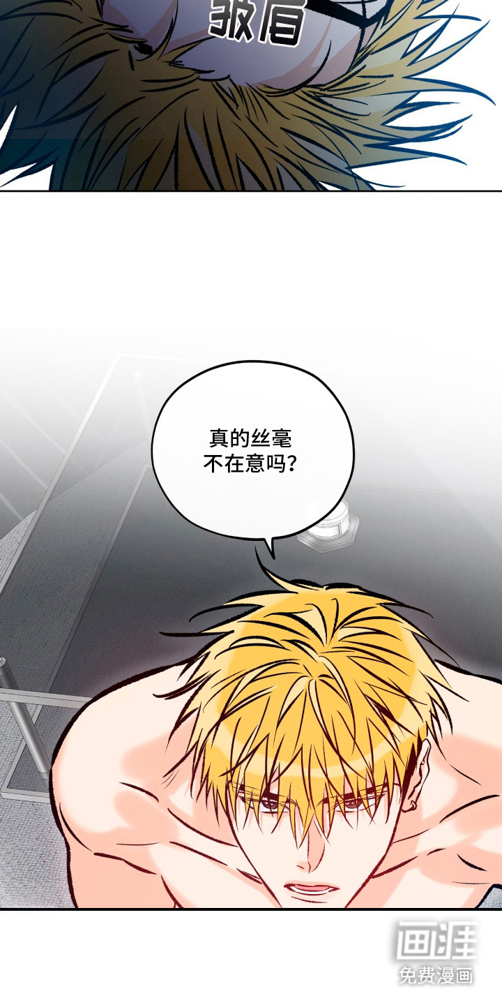 第1话7