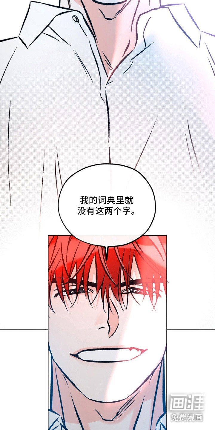 第1话10