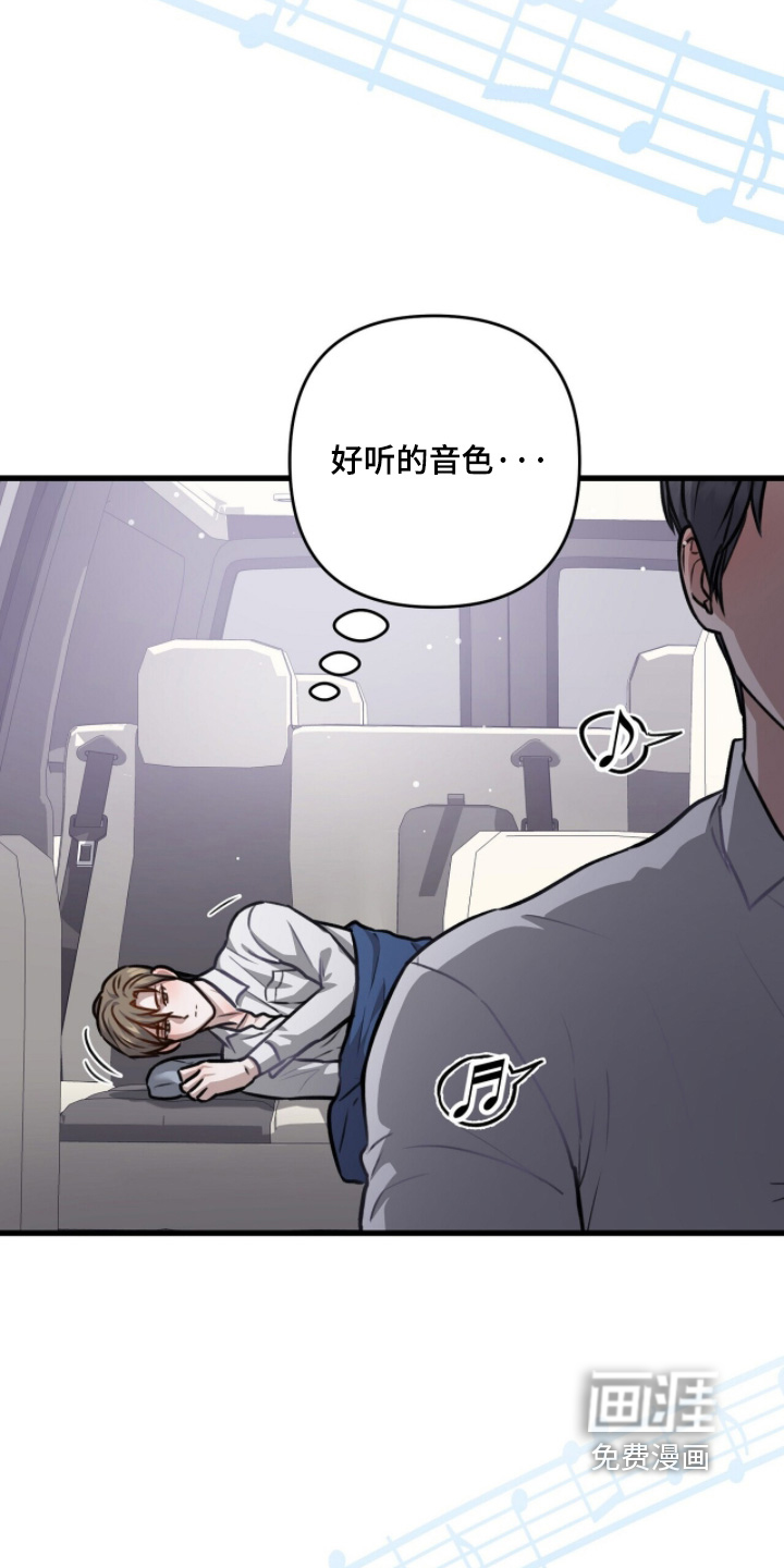 第70话20