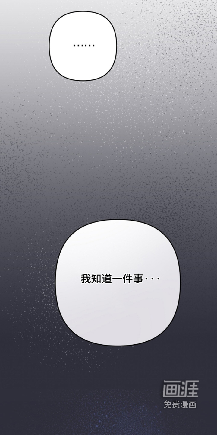 第70话10
