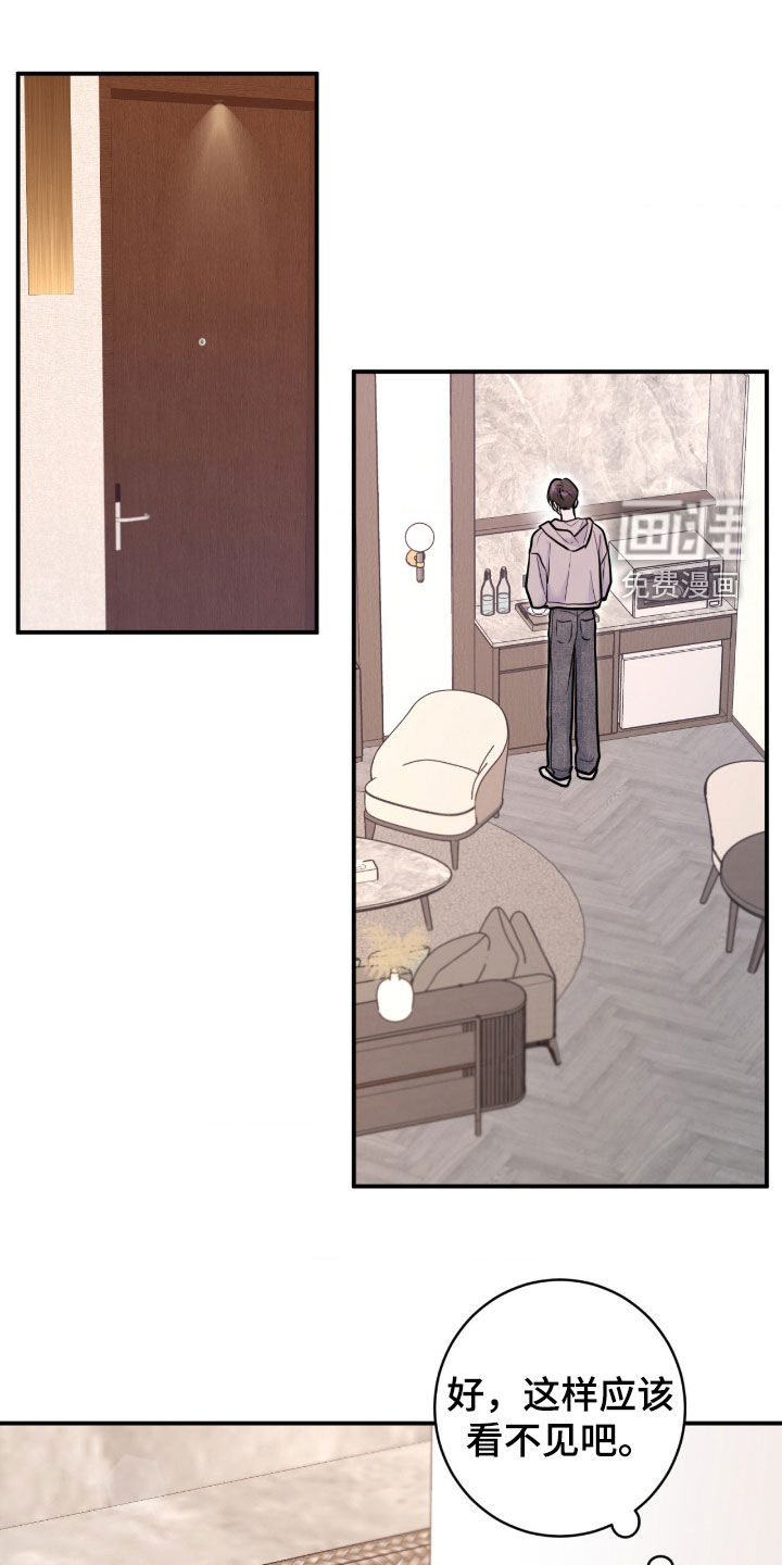 第85话0