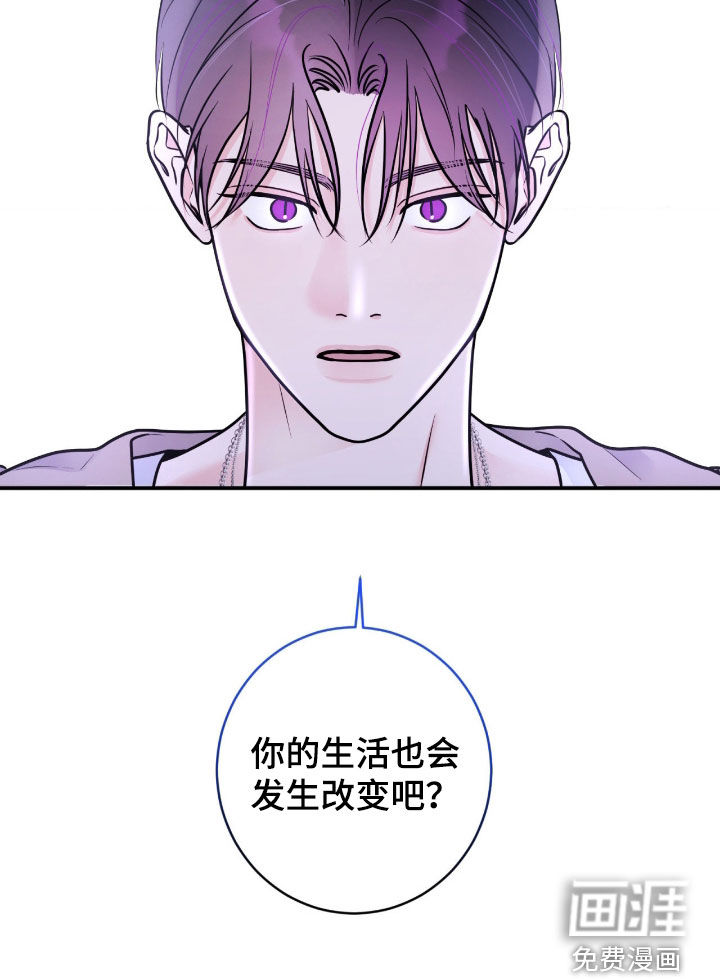 第85话24