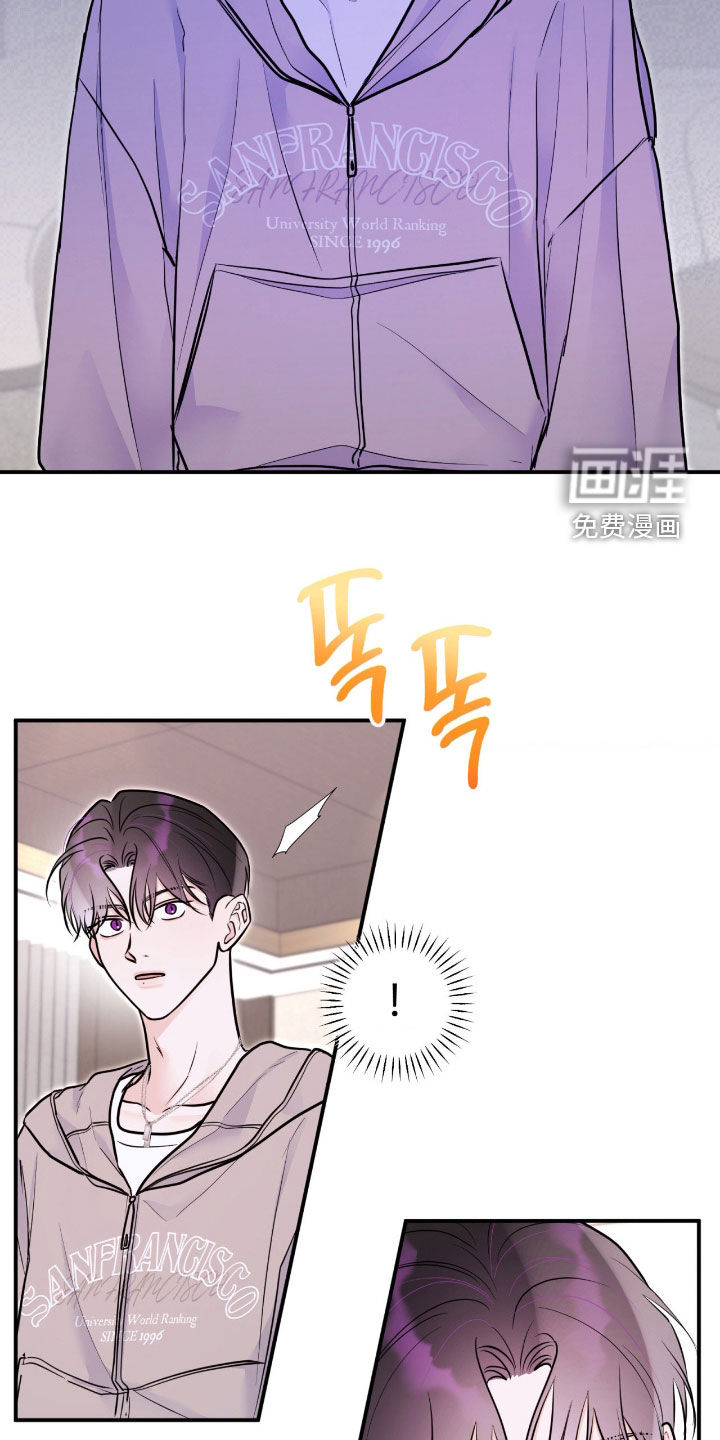 第85话4