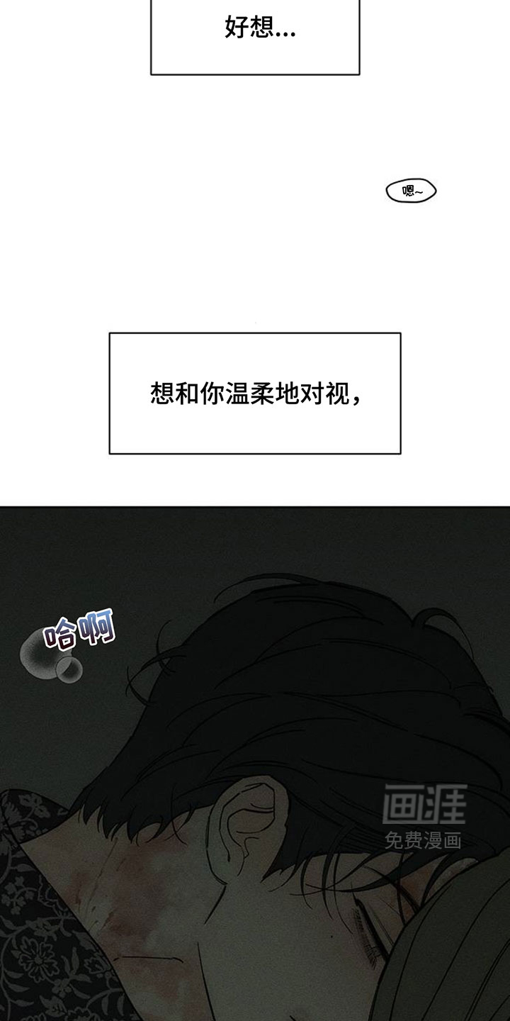 第242话1