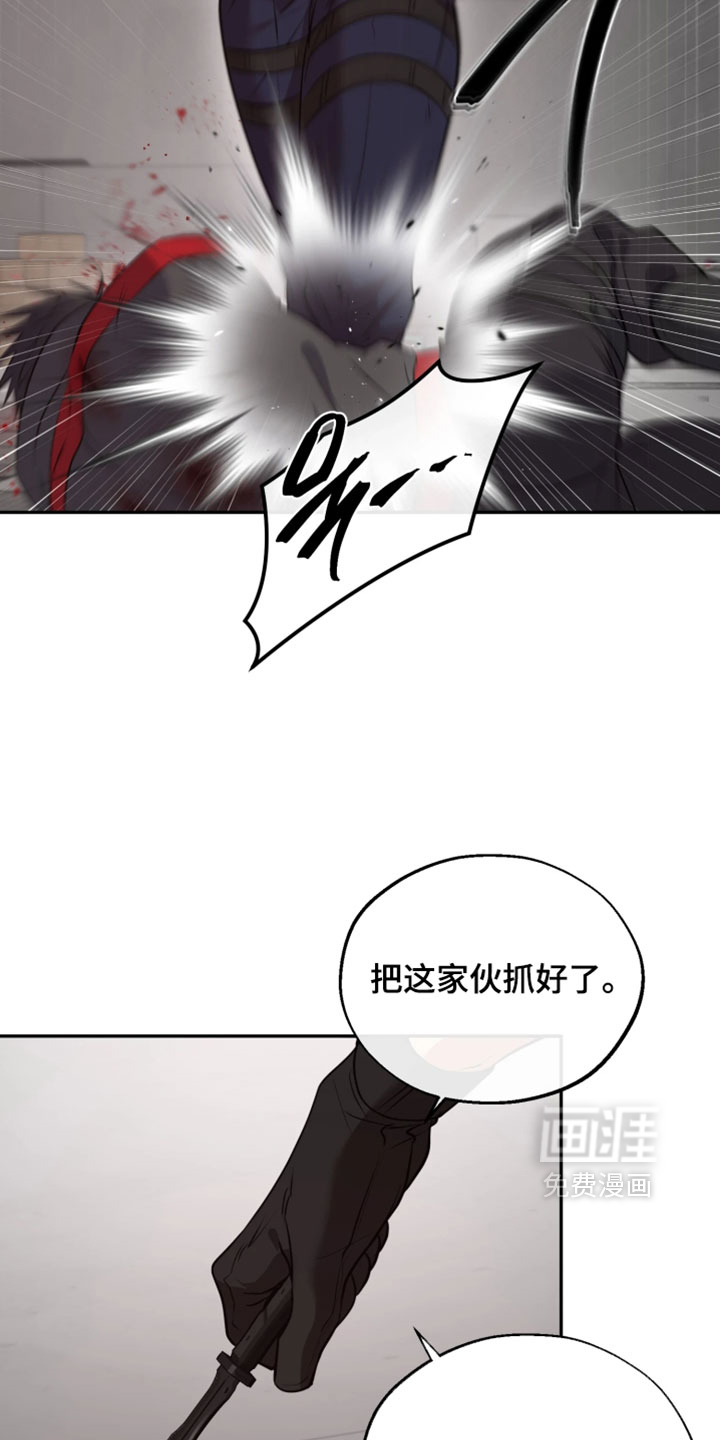 第48话15