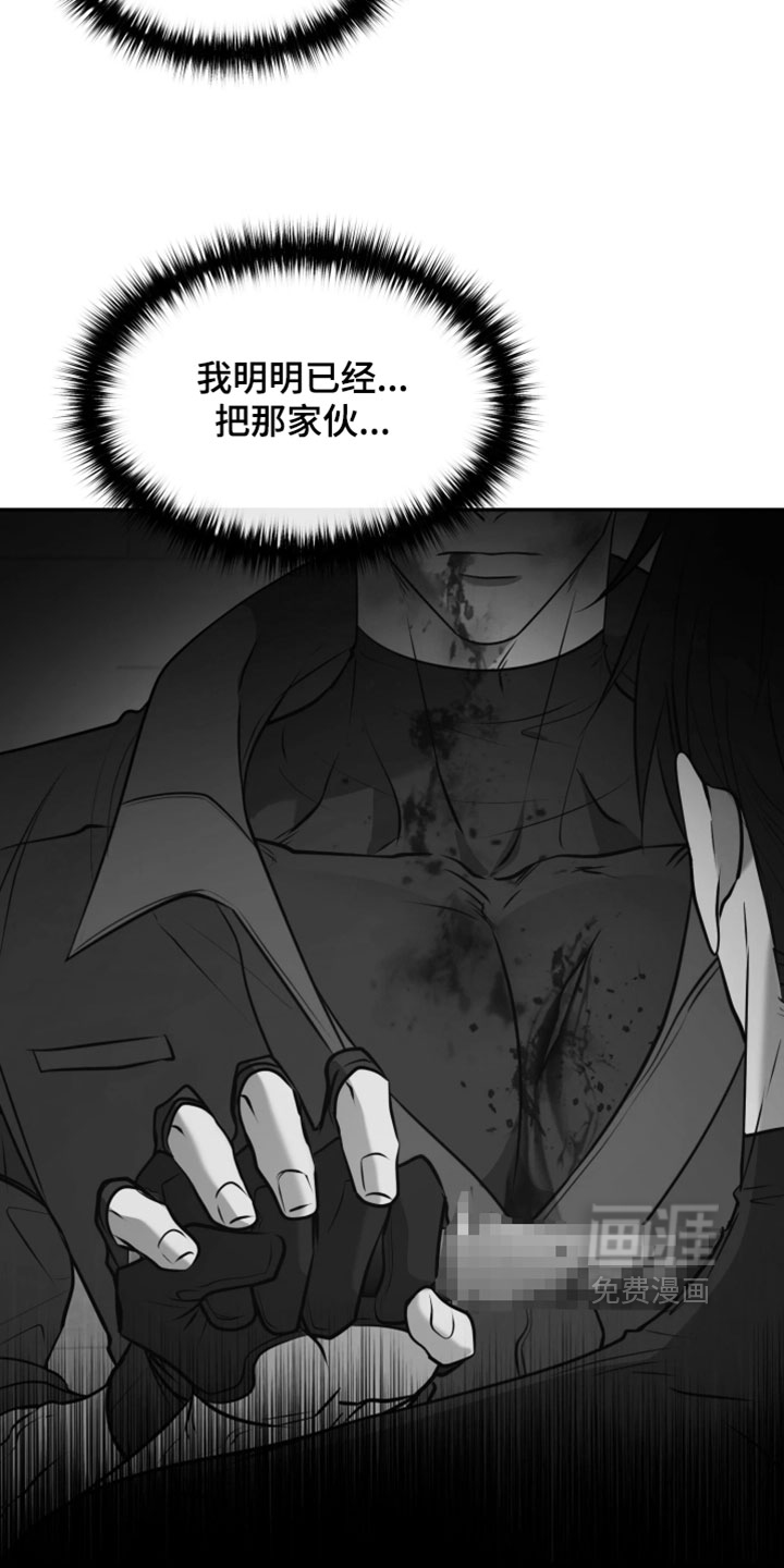 第47话1
