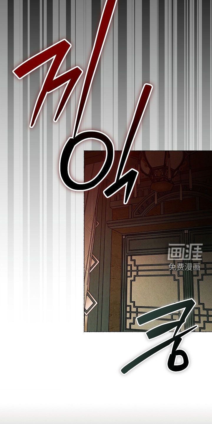 第47话26