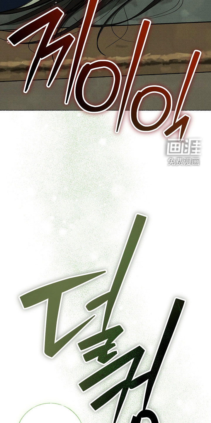 第47话6
