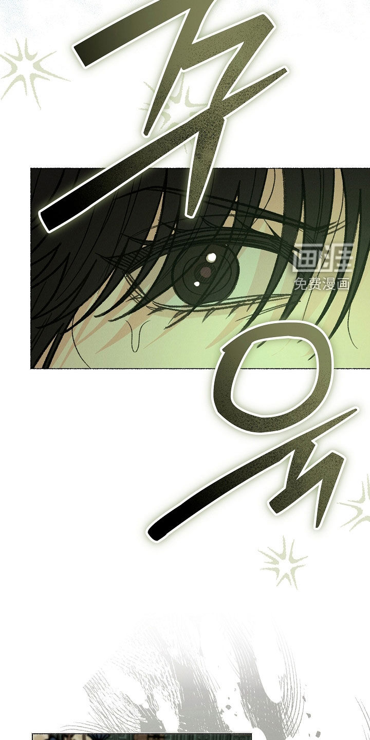 第47话16