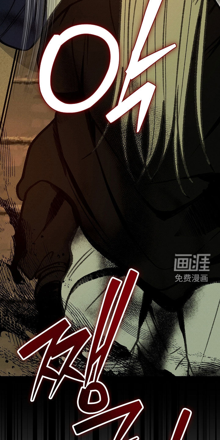 第47话19